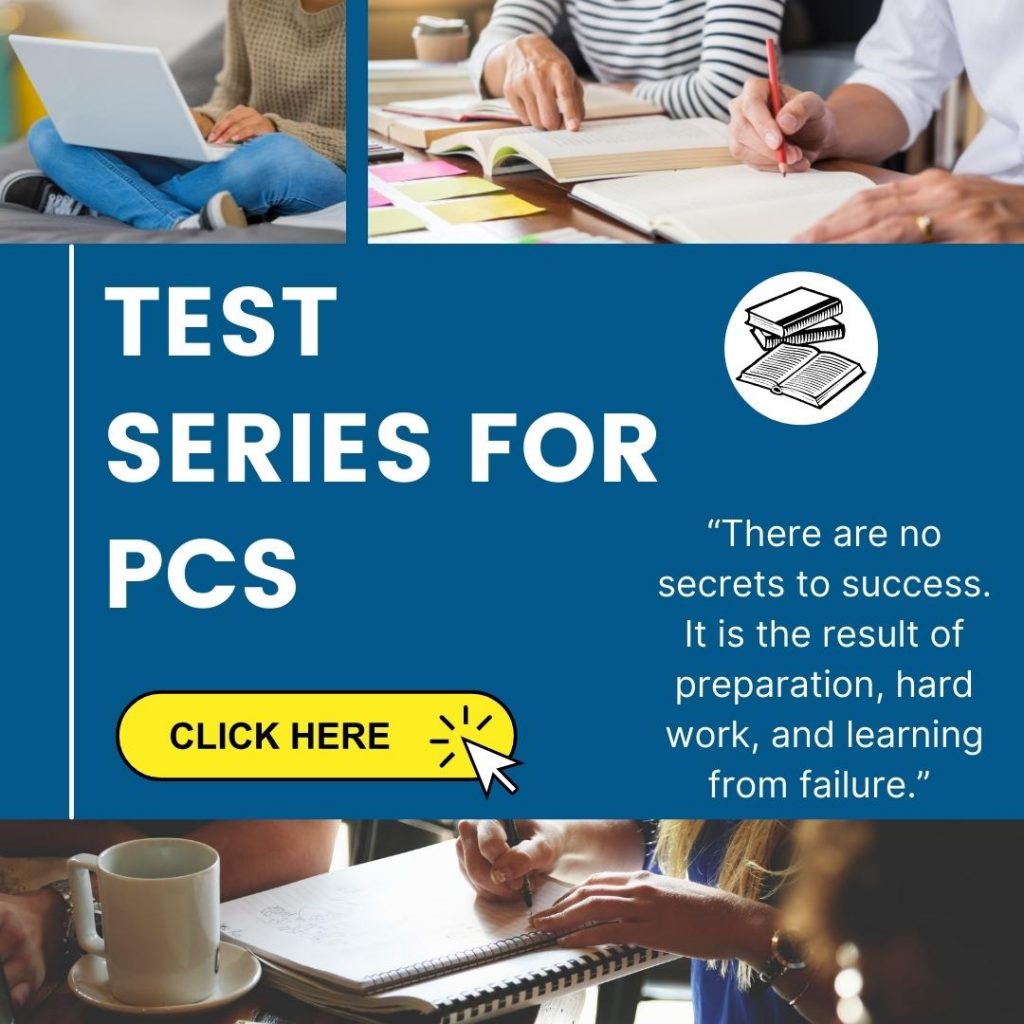 pcs coaching in chandigarh